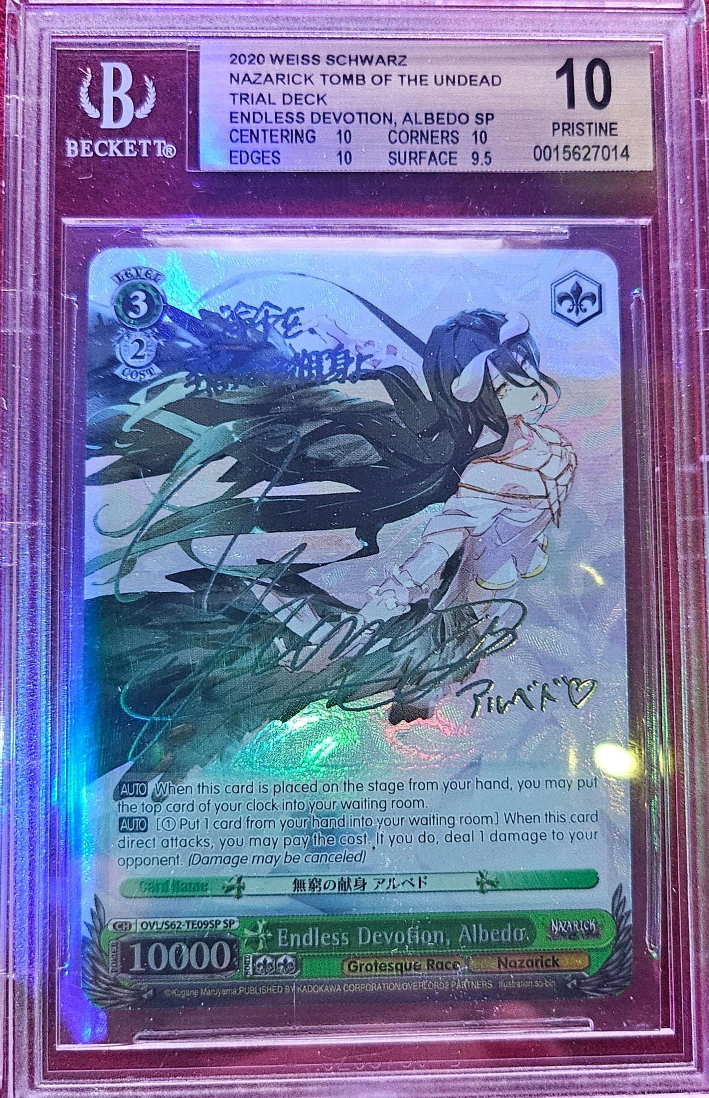 Weiss-Endless Devotion, Albedo S62-TE09SP SP Beckett-10 English Edition