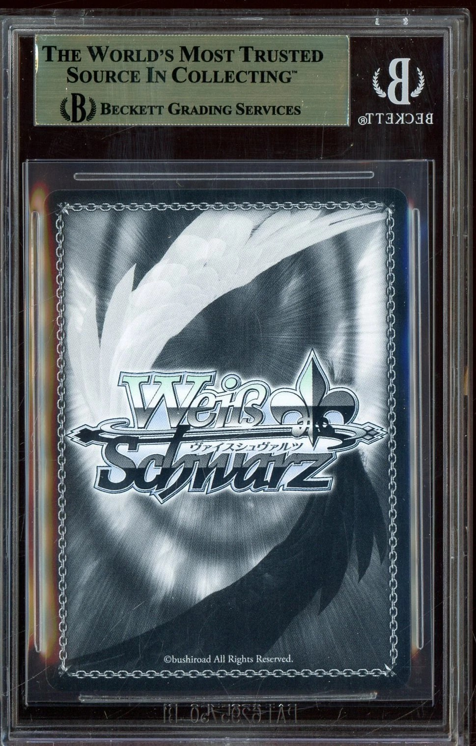 2025 Weiss Schwarz Azur Lane Vol.2 JPN #AZLS119074SP Golden Hind SP BGS 10