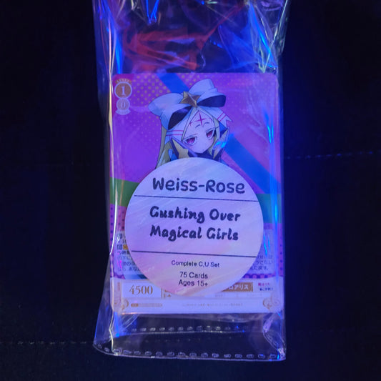 Weiss Rose-Gushing over Magical Girls set(Japanese)